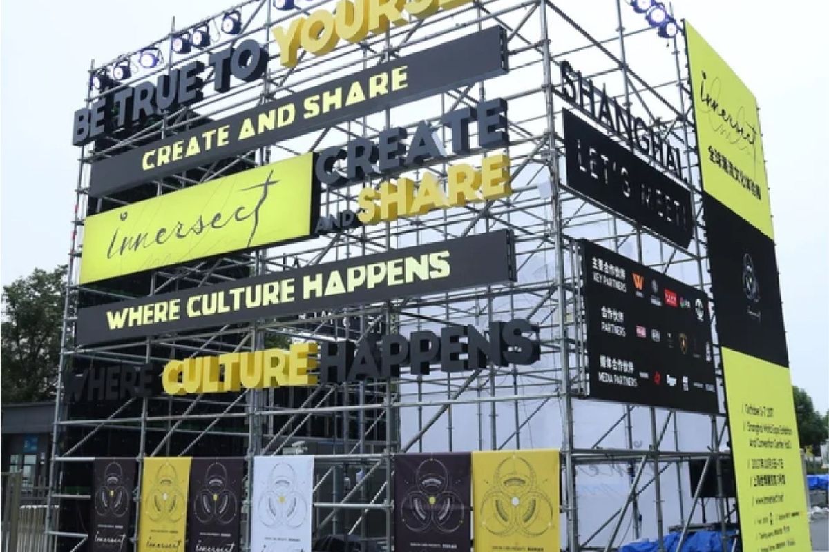 CLOT at INNERSECT Shanghai: scaffold signage tower